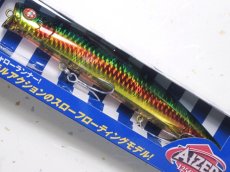 画像1: ブルーブルー アイザー125リラード：＃58 エンビーノ■ネコポス対象外■ (1)