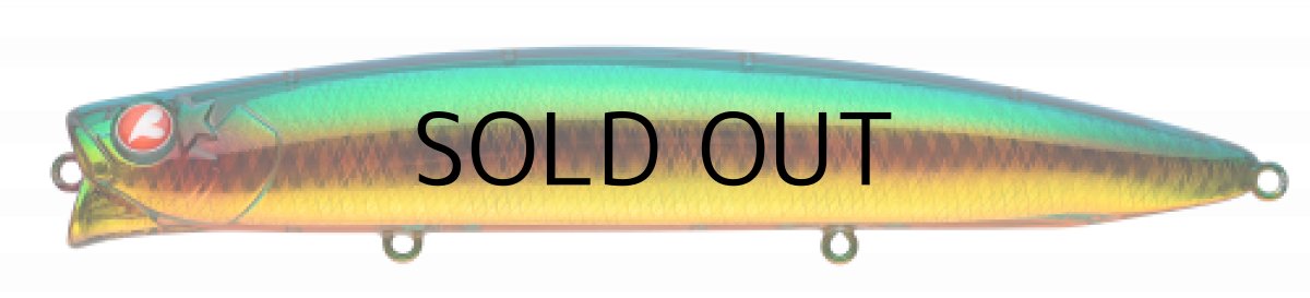 画像2: ブルーブルー アイザー125リラード：＃58 エンビーノ■ネコポス対象外■ (2)