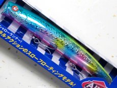 画像1: ブルーブルー アイザー125リラード：＃66 トロピカルキャンディ■ネコポス対象外■ (1)