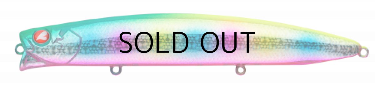 画像2: ブルーブルー アイザー125リラード：＃66 トロピカルキャンディ■ネコポス対象外■ (2)