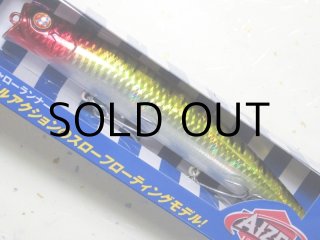 ブルーブルー アイザー125リラード：＃08 ピンクチャートクリア