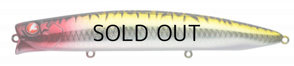 画像2: ブルーブルー アイザー125リラード：＃67 クラウンマッカレル■ネコポス対象外■ (2)