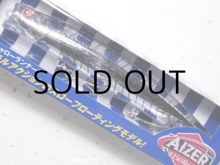 ブルーブルー アイザー125リラード：＃01 ブルーブルー□ネコポス対象