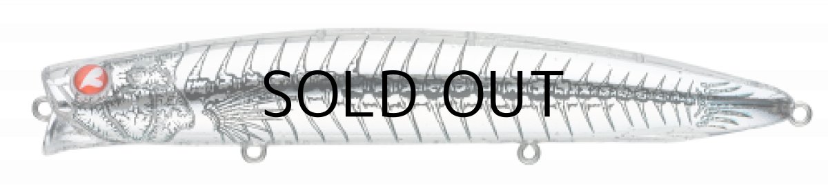 画像2: ブルーブルー アイザー125リラード：＃68 エンシェント■ネコポス対象外■ (2)