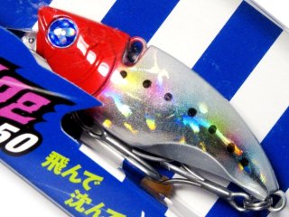 ブルーブルー ブローウィン140S：＃Fu05 Wチャートクリア（1091限定
