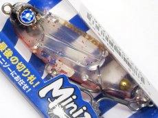 画像1: ブルーブルー ミニゾー45：＃03 オキアミ【ネコポス配送可】 (1)