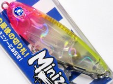 画像1: ブルーブルー ミニゾー45：＃08 ピンクチャートクリア【ネコポス配送可】 (1)