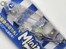 画像1: ブルーブルー ミニゾー45：＃12 スターグロークリア【ネコポス配送可】 (1)