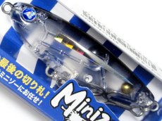 画像1: ブルーブルー ミニゾー45：＃76 いかなGO！【ネコポス配送可】 (1)