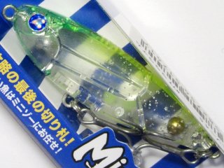 ロッド]ヤマガブランクス ブルーカレント 610 Plug “Quickness