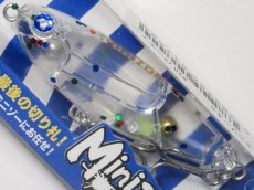 画像1: ブルーブルー ミニゾー45：＃78 パーティー【ネコポス配送可】 (1)