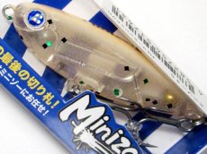 画像1: ブルーブルー ミニゾー45：＃79 サーモンレッドグロー【ネコポス配送可】 (1)