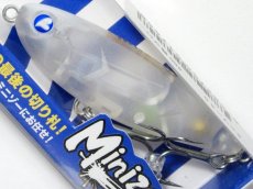 画像1: ブルーブルー ミニゾー45：＃80 霞グロ【ネコポス配送可】 (1)