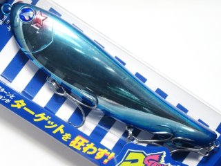 ブルーブルー ガチペンライオット155：＃02 ファーストレッドヘッド