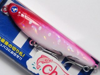 ブルーブルー チュパコ55：＃93 マイクロン【ネコポス配送可】｜釣り助