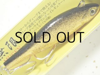 K2無限 80mm まとめ売り 無限80 - 釣り助オンラインショップ