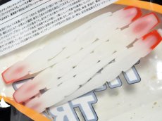 画像2: ピックアップ スリートラップ：ヘッドレッド【ネコポス配送可】 (2)