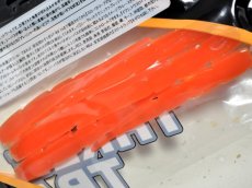 画像2: ピックアップ スリートラップ：潮目オレンジ【ネコポス配送可】 (2)