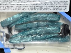 画像2: ピックアップ トラップシャッド：銀粉フードランチ【ネコポス配送可】 (2)