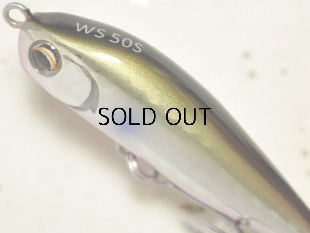 画像2: ピックアップ ワスプスラローム50S：3Dコボラ【ネコポス配送可】 (2)