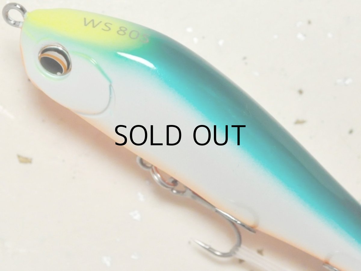 画像2: ピックアップ ワスプスラローム80S:#05 エメラルドミルクオレンジ【ネコポス配送可】 (2)