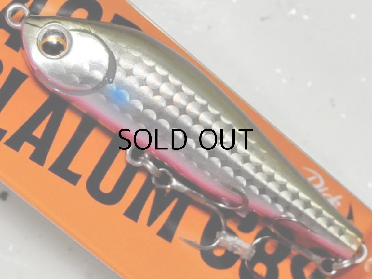 画像1: ピックアップ ワスプスラローム68S：コボラ【ネコポス配送可】 (1)