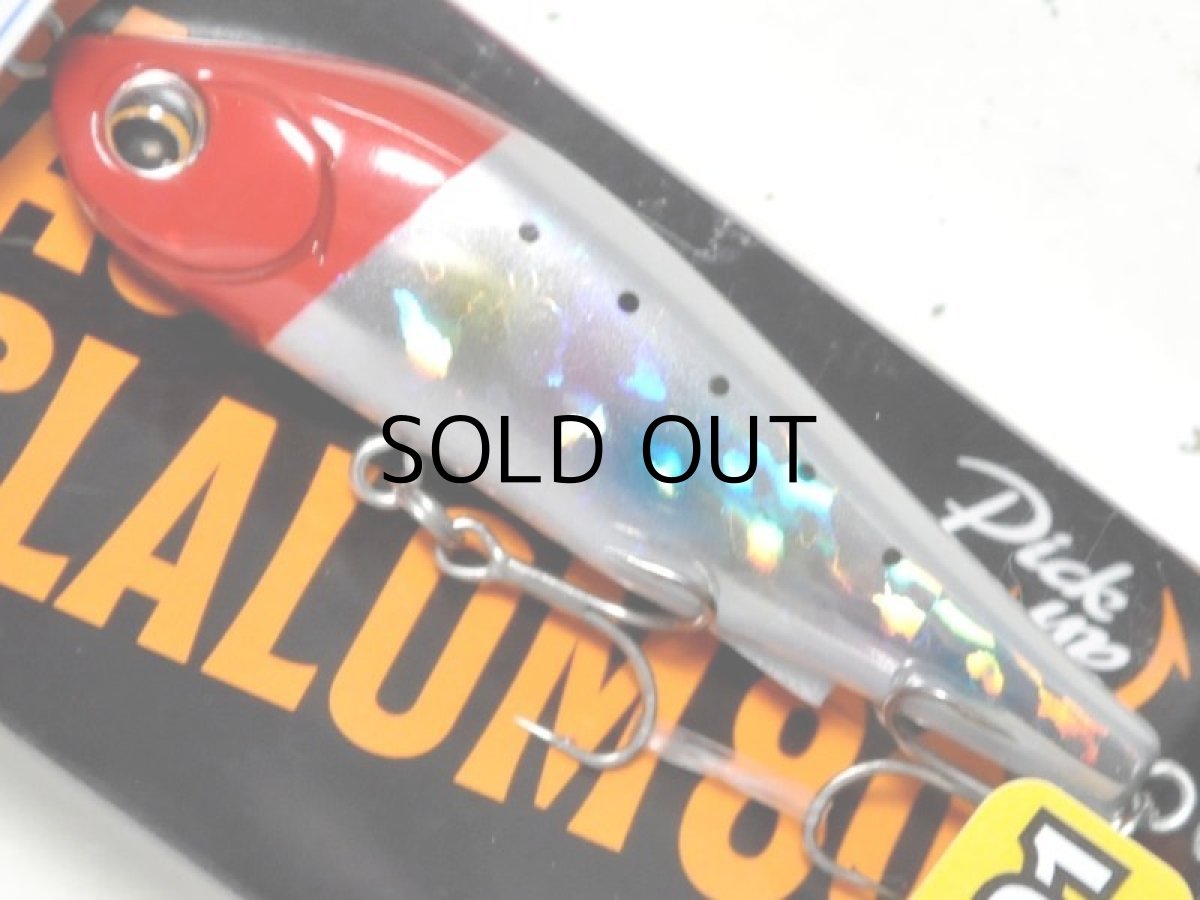 画像1: ピックアップ ワスプスラローム80S：＃RHホロレインボー（1091限定カラー）【ネコポス配送可】 (1)