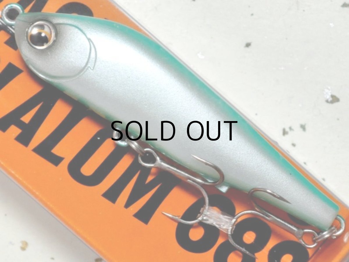 画像1: ピックアップ ワスプスラローム68S：ライムパールサンド【ネコポス配送可】 (1)