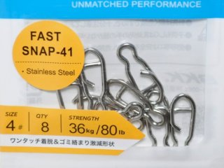 MCワークス 自動膨張式ライフジャケット（ウエストタイプ）BSJ