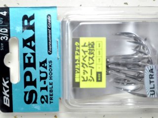 G-TEC　ブラックウィング XBWC-67 フリップキャストスペシャル G-TEC ブラックウィング XBWC-67 フリップキャストスペシャル - メルカリ