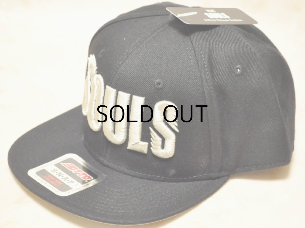 画像1: ソウルズ SOULS フラットキャップ：ブラック×ブラック■ネコポス対象外■ (1)