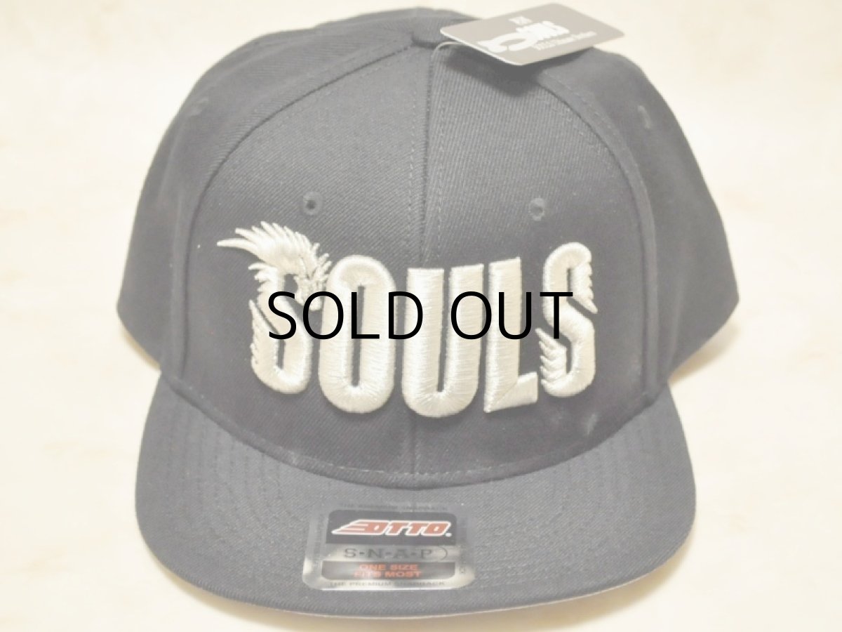 画像2: ソウルズ SOULS フラットキャップ：ブラック×ブラック■ネコポス対象外■ (2)