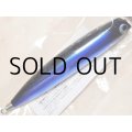 ソウルズ シークローラー210-100g：ブルーバック■ネコポス対象外■