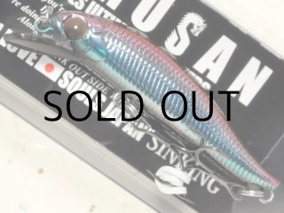 ソウルズ モグラッパー 230-150g ダツ ソウルズ モグラッパースリム230-150g:ダツ□ネコポス対象外
