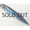 ソウルズ シークローラー230-130g：マイワシ■ネコポス対象外■