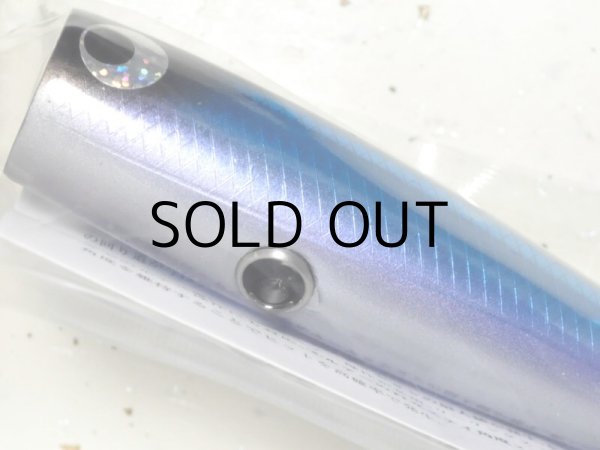 ソウルズ ダイナマイトドンドン130-55g：ブルーバック□ネコポス対象外
