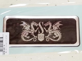 ソウルズ モグラッパー　230-150ｇ　ダツ SOULS【MOGURAPPER SLIM 230-150g CLASS】入荷しました