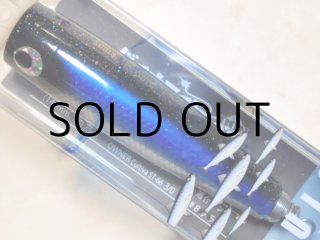 ソウルズ モグラッパー170-105g：イナダ□ネコポス対象外□の
