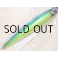ソウルズ モグラッパースリム230-150g：シイラ■ネコポス対象外■