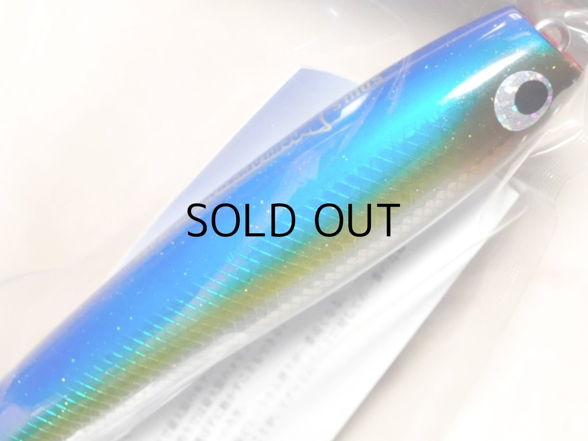 画像2: ソウルズ モグラッパースリム190-90g：イナダ■ネコポス対象外■ (2)