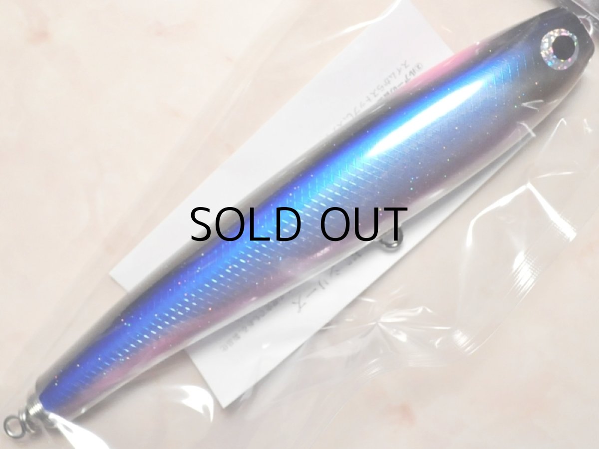 画像1: ソウルズ コムソー225-140G：ブルーバックアイキャッチピンク■ネコポス対象外■ (1)