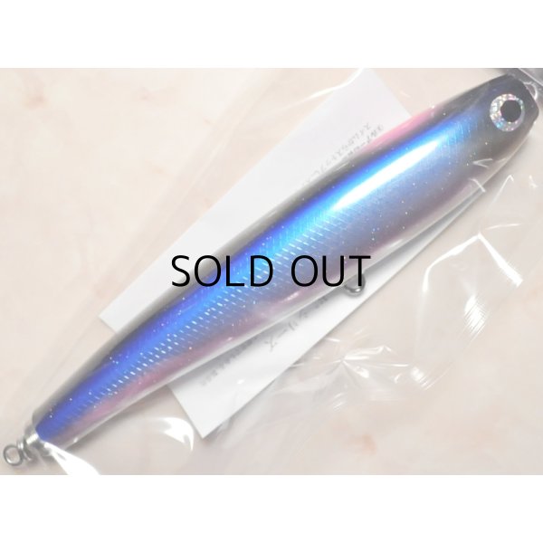 画像1: ソウルズ コムソー225-140G：ブルーバックアイキャッチピンク■ネコポス対象外■