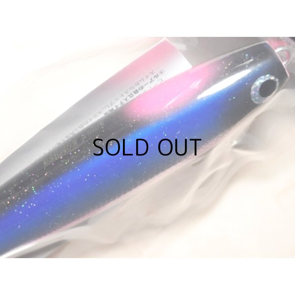 画像2: ソウルズ コムソー225-140G：ブルーバックアイキャッチピンク■ネコポス対象外■