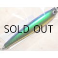 ソウルズ コムソー225-140G：シイラ■ネコポス対象外■