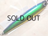 ソウルズ コムソー225-140G：シイラ■ネコポス対象外■
