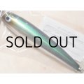 ソウルズ モグラッパースリム230-150g：ダツ■ネコポス対象外■