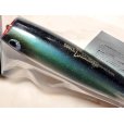 画像2: ソウルズ モグラッパースリム230-150g：ダツ■ネコポス対象外■ (2)