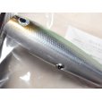 画像3: ソウルズ モグラッパースリム230-150g：ダツ■ネコポス対象外■ (3)