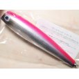 画像1: ソウルズ モグラッパースリム230-150g：ピンクバック■ネコポス対象外■ (1)