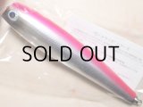 ソウルズ モグラッパースリム230-150g：ピンクバック■ネコポス対象外■